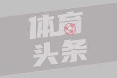 顶级大心脏！石洺豪变向干拔飘逸三分压哨命中